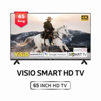 شاشة تلفاز VISIO الذكية 65 ويب أو إس بوصة FRAMELES...