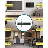 حامل شاشة تلفاز حائطي ثابت SG-809FB يناسب الشاشات...
