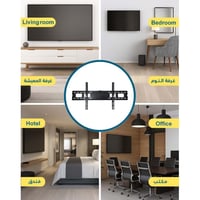 حامل شاشة تلفاز جداري مثبت يدعم الإمالة SG-841FB ي...