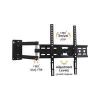 حامل شاشة تلفاز حائطي متحرك بالكامل SG-826MTB يناس...
