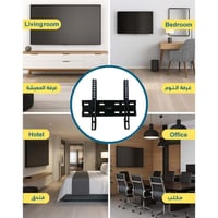 حامل شاشة تلفاز حائطي ثابت SG-811FB يناسب الشاشات...