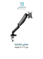 ذراع متوازن لحامل الشاشة SG-896MB يناسب الشاشات من...