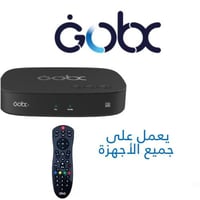 جهاز gobx استقبال الأقمار الصناعية باللون الاسود.