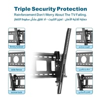حامل شاشة التلفزيون جداري مثبت يدعم الإمالة FB-305...