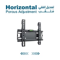 حامل شاشة التلفزيون FB-201 للشاشات من 19 إلى 37 بو...