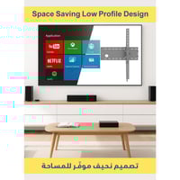 حامل شاشة تلفاز جداري مثبت يدعم الإمالة SG-803 ينا...