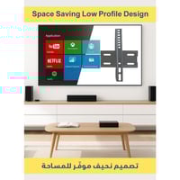 حامل شاشة تلفاز حائطي ثابت SG-811FB يناسب الشاشات...