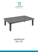 حامل اللاب توب المكتبي FS-DS-C63 – دعم قوي لأجهزة...