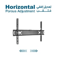 حامل جداري لشاشة التلفزيون مثبت علي الحائط، لحجم ا...