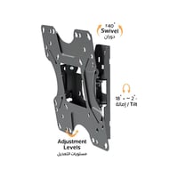 حامل شاشة التلفزيون FS-SQL41 للشاشات المتوسطة والص...