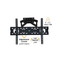 حامل شاشة تلفاز حائطي متحرك بالكامل SG-814SB يناسب...