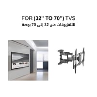 حامل شاشة تلفاز حائطي متحرك بالكامل SG-835 يناسب ا...