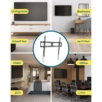 حامل شاشة التلفزيون جداري مثبت يدعم الإمالة FS-304...