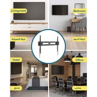 حامل شاشة التلفزيون FS-206 PRO للشاشات العملاقة من...