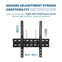 حامل شاشة تلفاز جداري مثبت يدعم الإمالة SG-815TB ي...