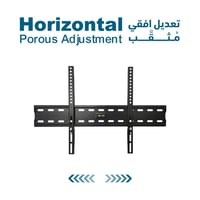 حامل شاشة تلفاز حائطي ثابت SG-809FB يناسب الشاشات...