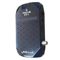 ريسيفر فوكس +F1 استقبال 5000 قناة بجودة فل اتش دي