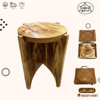 طاولة خدمة قابلة للطي مع جراب