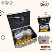 ماطور هواء الفزعه 150Psi