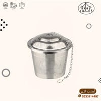 مشخال شاي كورة صغير 0027