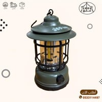 لمبة فانوس متنقلة زيتي