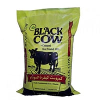 كمبوست سماد عضوي معالج 15 كيلو