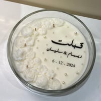 شمعة زجاجية حجم صغير