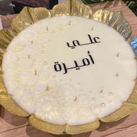 شمعة استقبال ذهبي