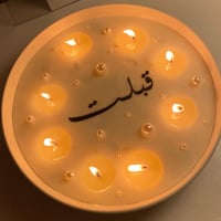 شمعة استقبال حجم صغير أبيض