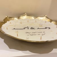 شمعة استقبال ذهبي