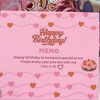 كرت تهنئة من تصميمنا