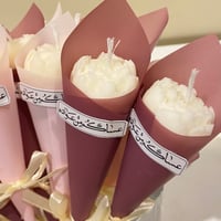 شمعة البيوني مغلفة فردي