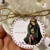 شمعة الفناجيل التراثية