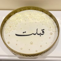 شمعة استقبال حجم كبير