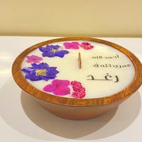 شمعة قالب خشبي دائري