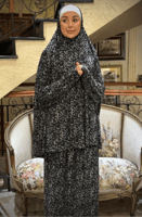 شرشف صلاة كرم ريشة قطعتين