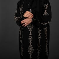 شرشف صلاة كرم مطرز معين