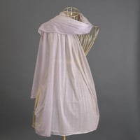 طرحة كلينكس مدرج