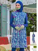 مايوه JENIFER BATTAL