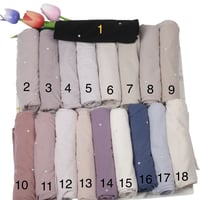 طرحة جوري شيفون فرنسي بلولو