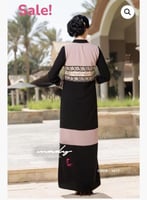 مادي عباية نود