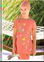 مايوه butterfly 2