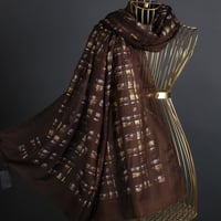 طرحة أكيل شال