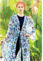 كاش مايوه PAREO 6