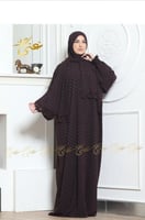 خمري