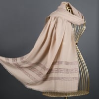 طرحة تركي فيرزاتشي