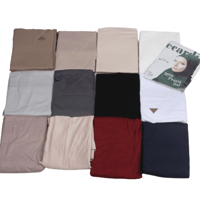 حجاب جاهز قطن