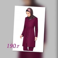 ملابس رياضة مزينة