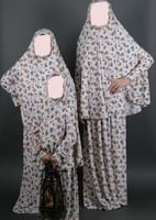 اورانج