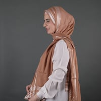 بصلي